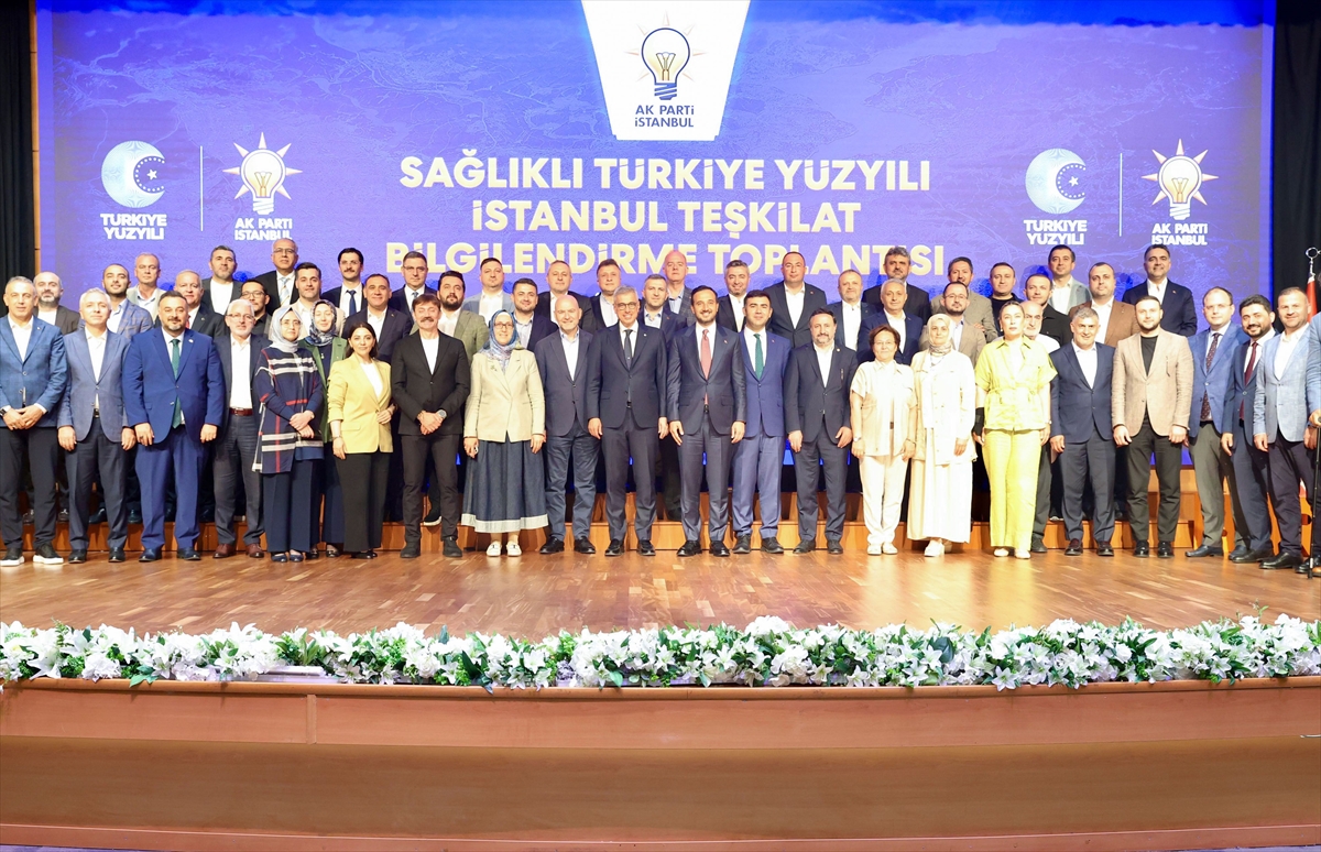 Sağlık Bakanı Memişoğlu, AK Parti Sağlıklı Türkiye Yüzyılı Teşkilat Toplantısı'na katıldı: