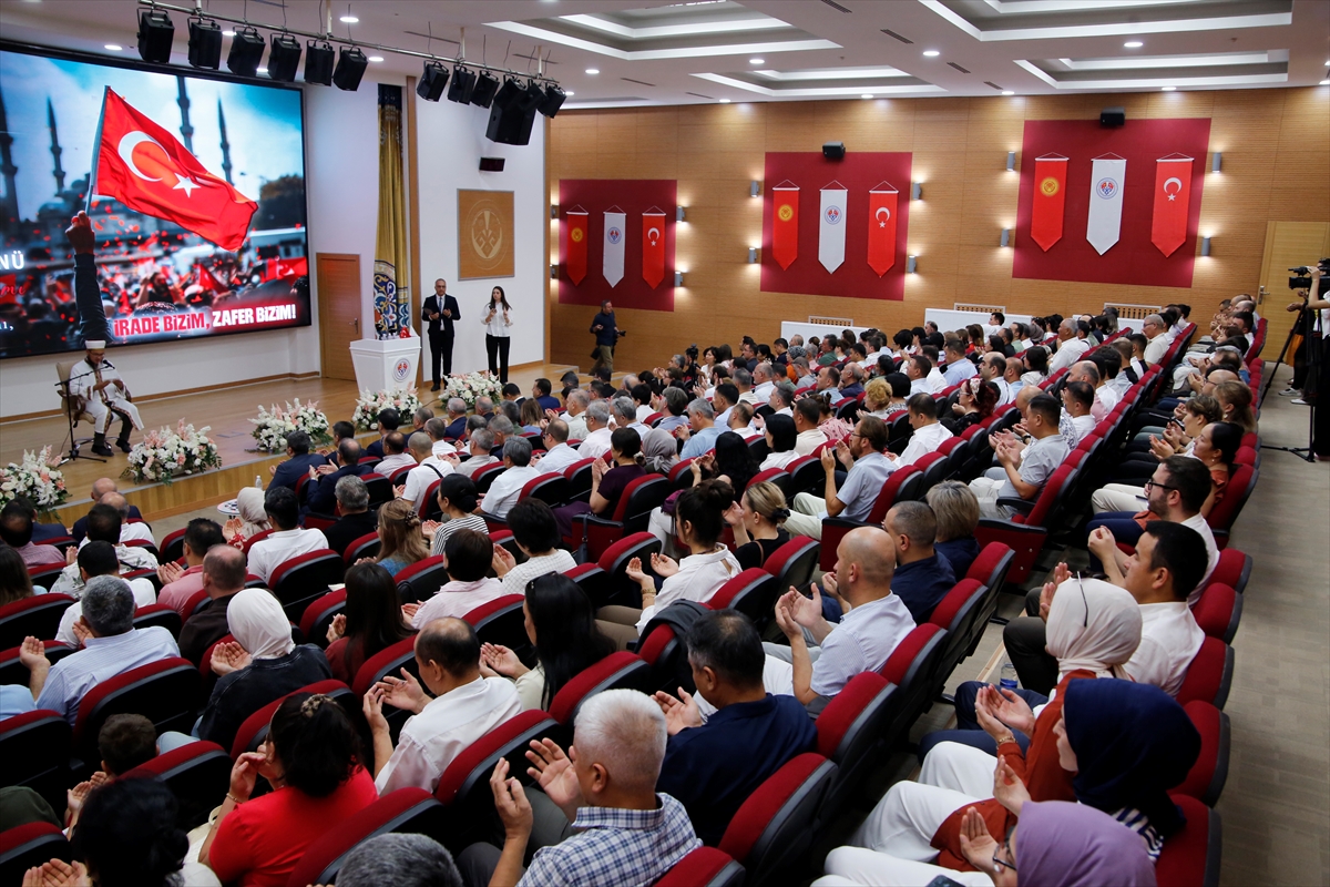 KTMÜ'de 15 Temmuz Anma Programı Düzenlendi