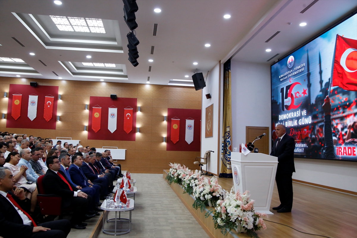 KTMÜ'de 15 Temmuz Anma Programı Düzenlendi