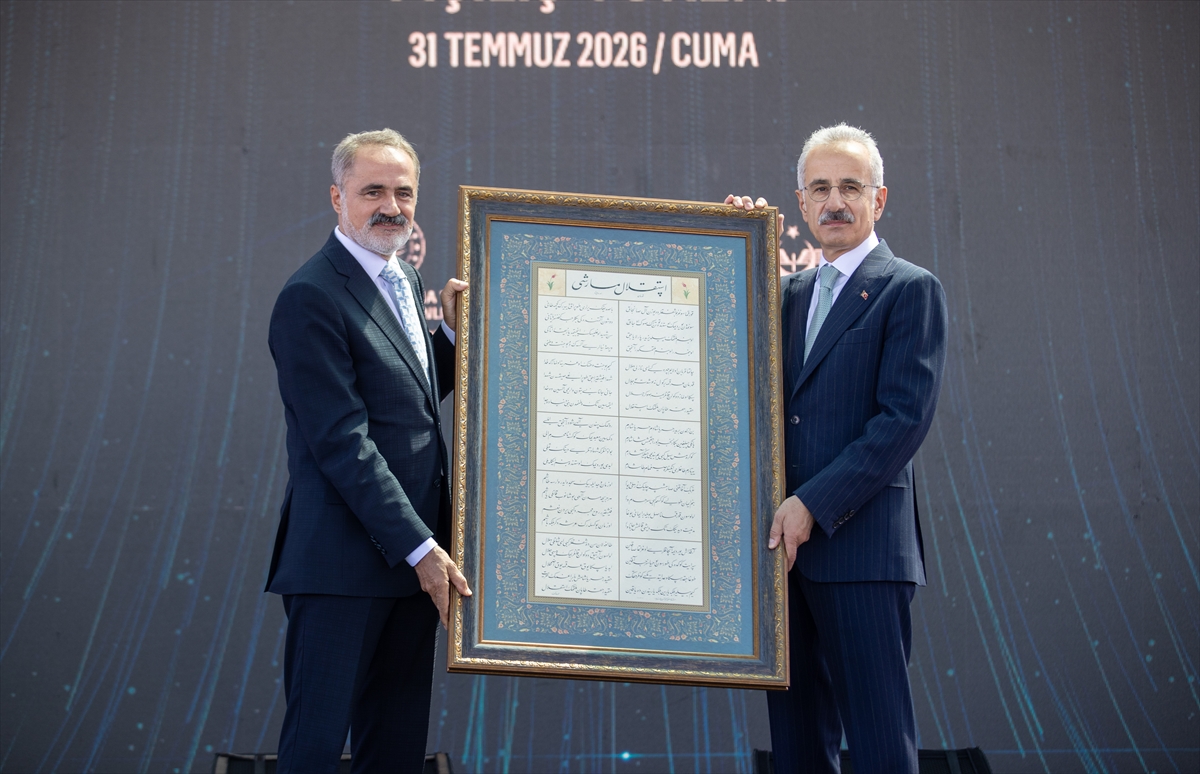 Bakan Uraloğlu Sakarya'da YHT istasyonu ve köprülü kavşak açılışında konuştu: