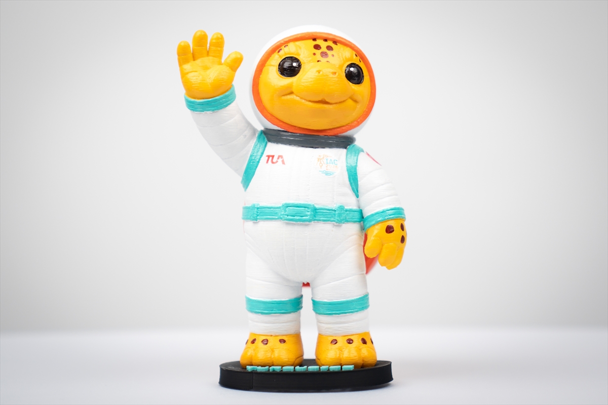 Caretta Caretta Turquoise: Kıyılardan Yıldızlara Uzay Köprüsü