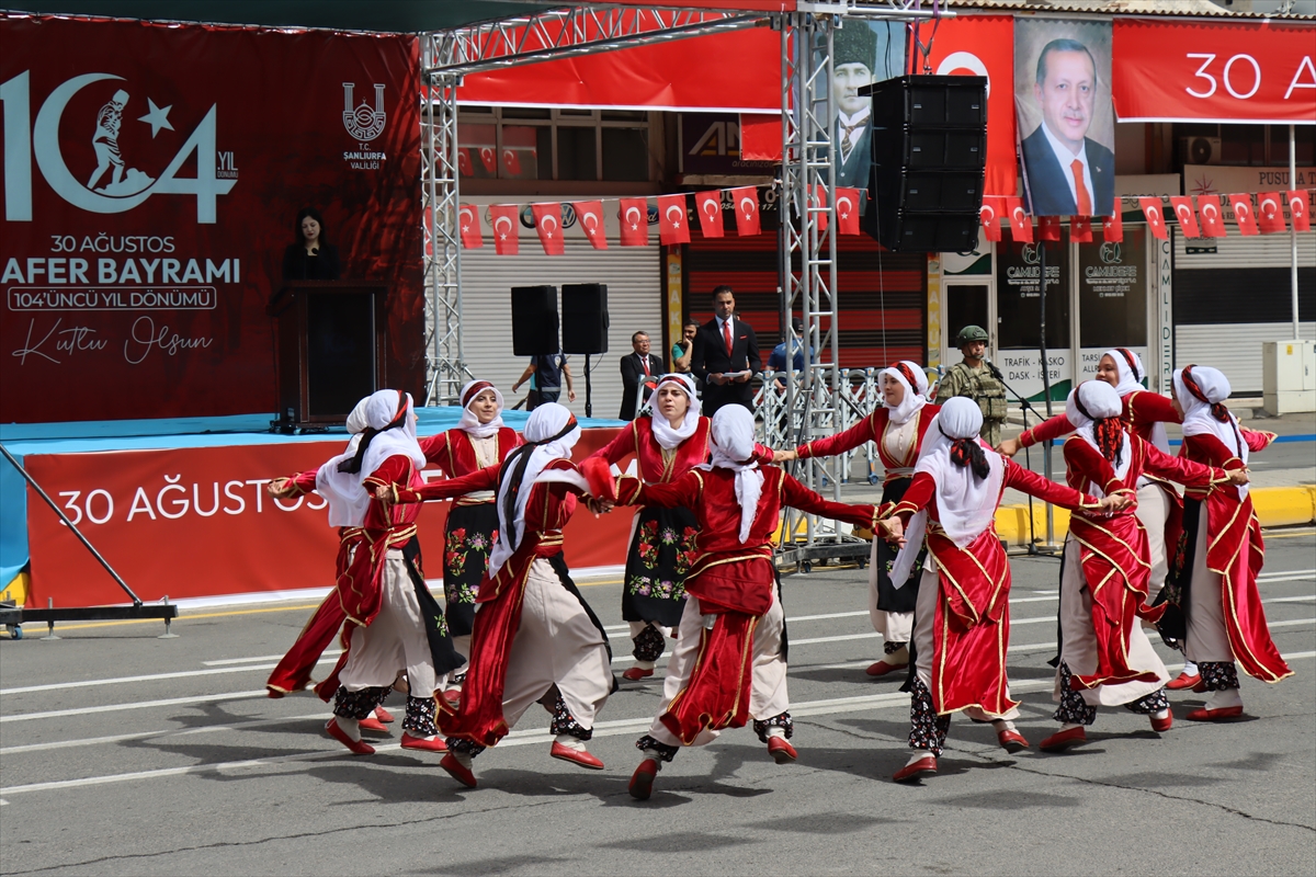 30 Ağustos Zafer Bayramı: Gaziantep ve Çevre İllerde Törenler