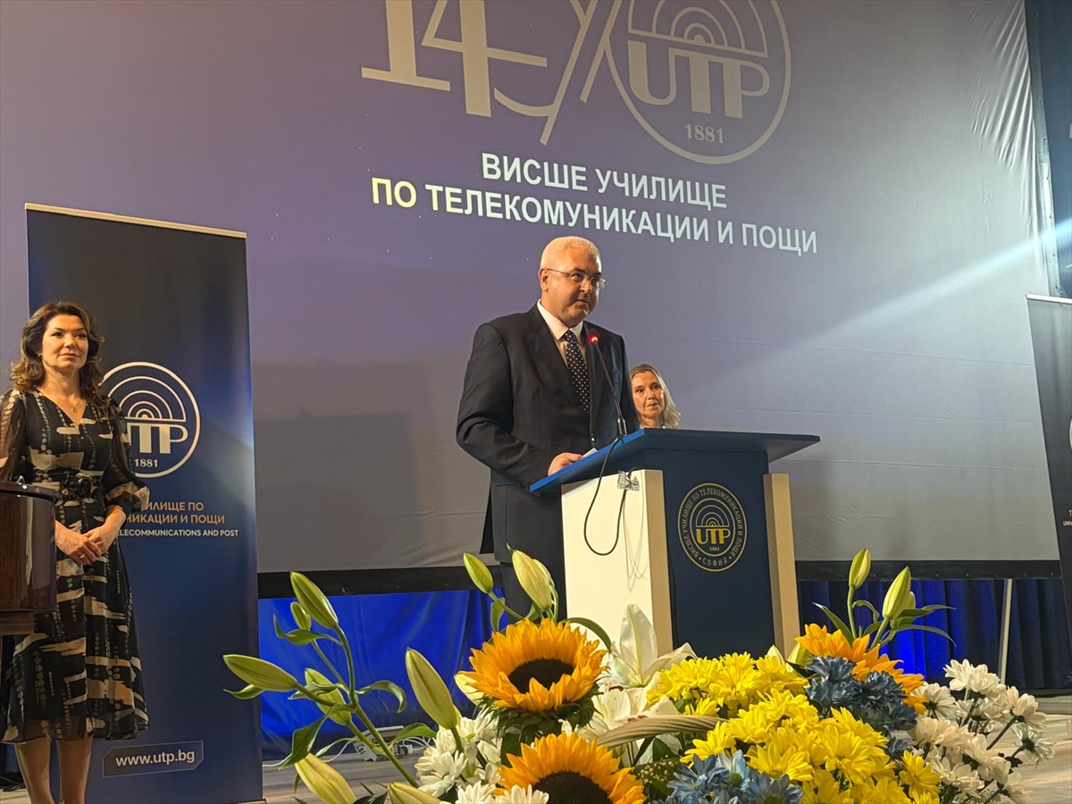 Bulgaristan Telekomünikasyon Üniversitesi 145. yılını kutladı
