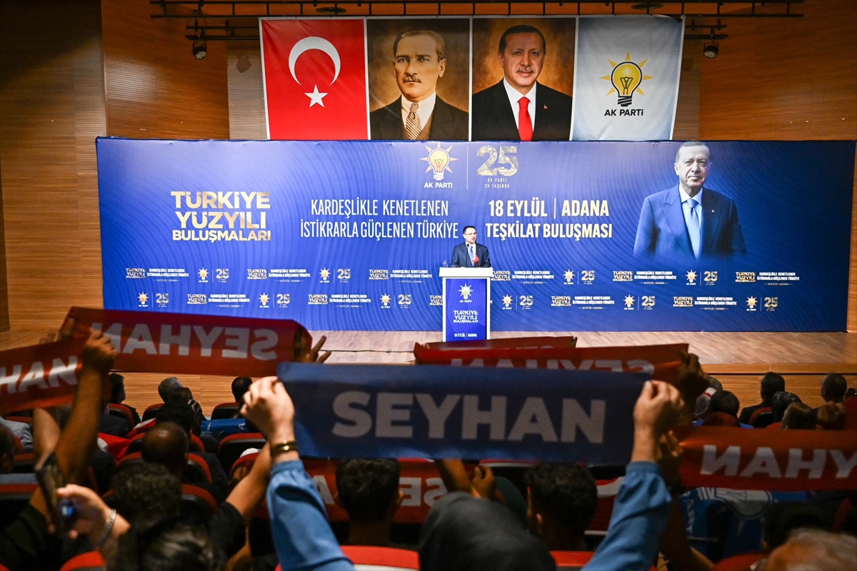 Adalet Bakanı Gürlek: Türkiye Yüzyılı hedeflerine ilerleyecek