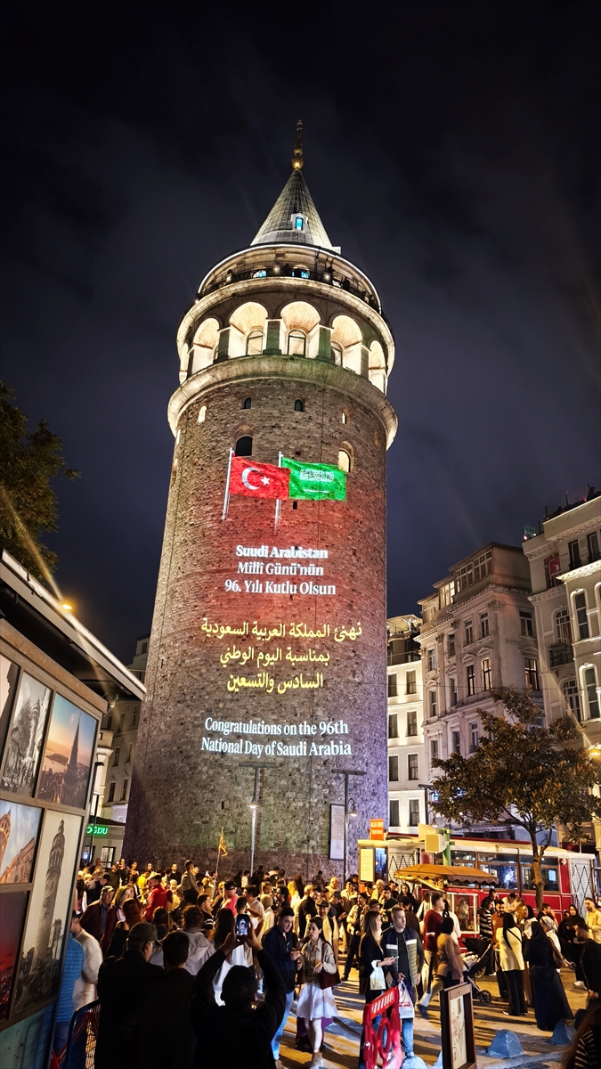 Suudi Arabistan Milli Günü: Ankara ve İstanbul'da özel gösterim