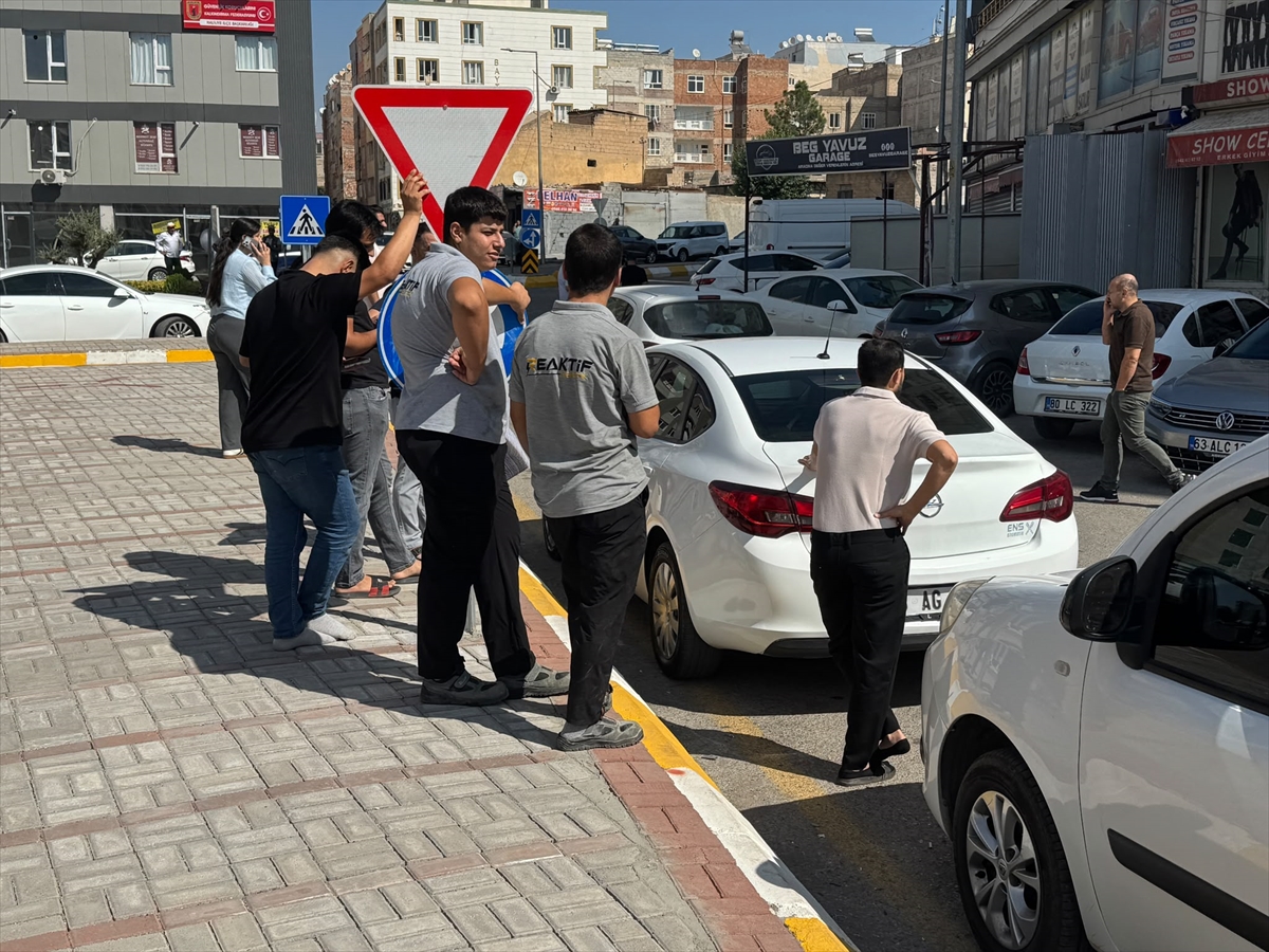 AFAD: Şanlıurfa'da 5,4 büyüklüğünde deprem meydana geldi