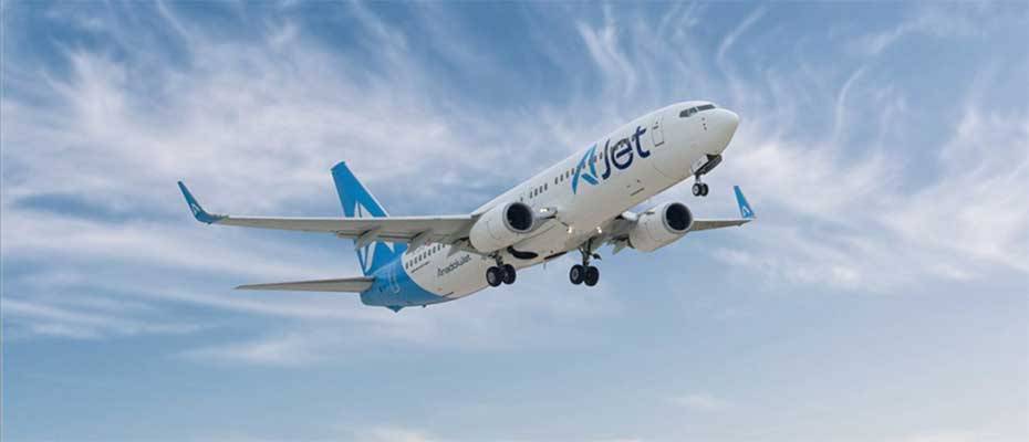 AJet: Yurt İçi Uçuşlarda Sonbahara Özel Yüzde 30 İndirim