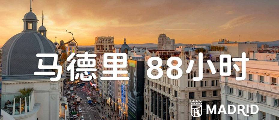 Madrid: Çin Golden Week için turizm tanıtımını hızlandırdı