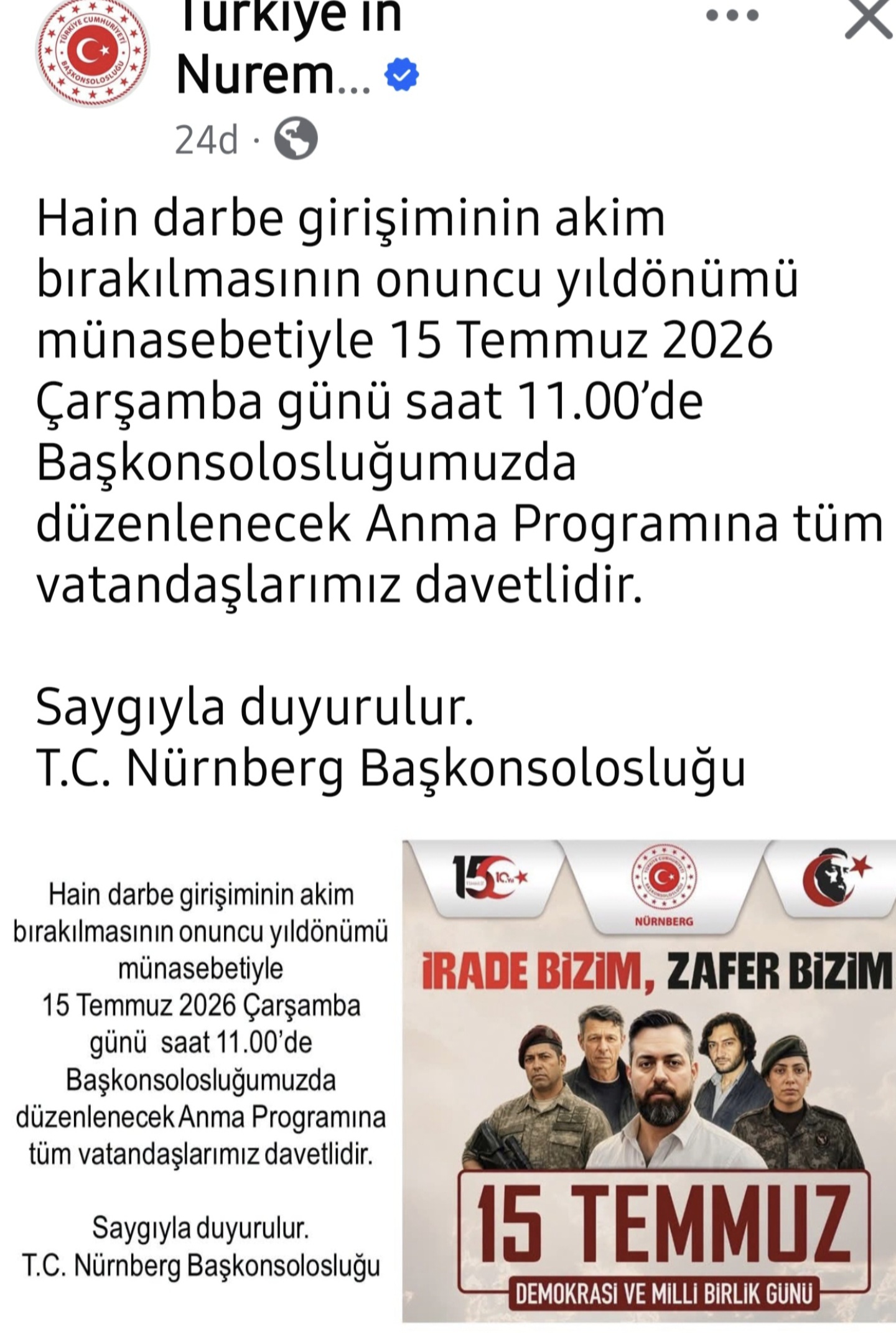 Nürnberg Başkonsolosluğu: 15 Temmuz anması yapılacak