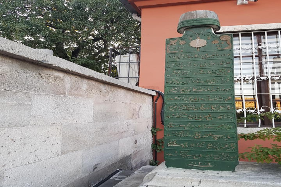İSTANBUL'DA BÜYÜKŞEHİR BEKTAŞÎ ESERLERİNİ SAHİPLERİNE VERMELİDİR!