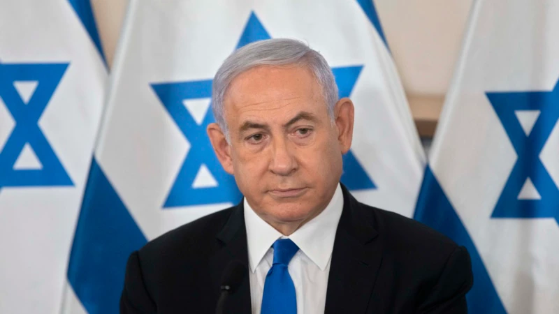 Netanyahu: Orta Doğu'yu değiştireceğiz