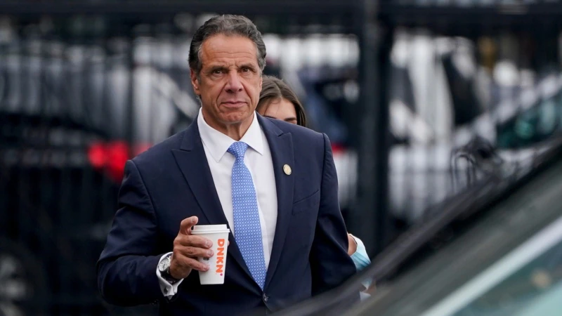 Cuomo'ya Yönelik Soruşturma Süreci Askıya Alındı