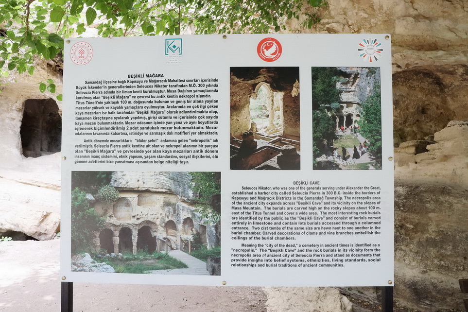 Berlin Antik Antakya Derneği’nden, ‘Antakya Tanıtım ve Kültür Gezisi’