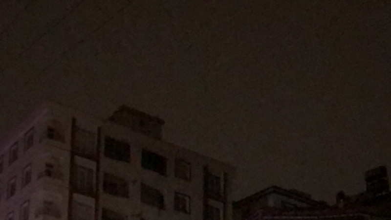 "Dördüncü Seviye Alarm Ortaya Koyduk"