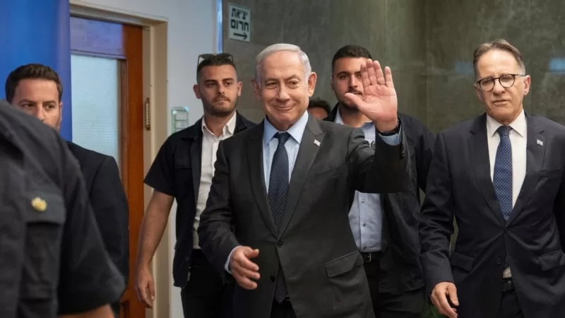 İsrail'de Netanyahu'ya halk desteği hızla azalıyor