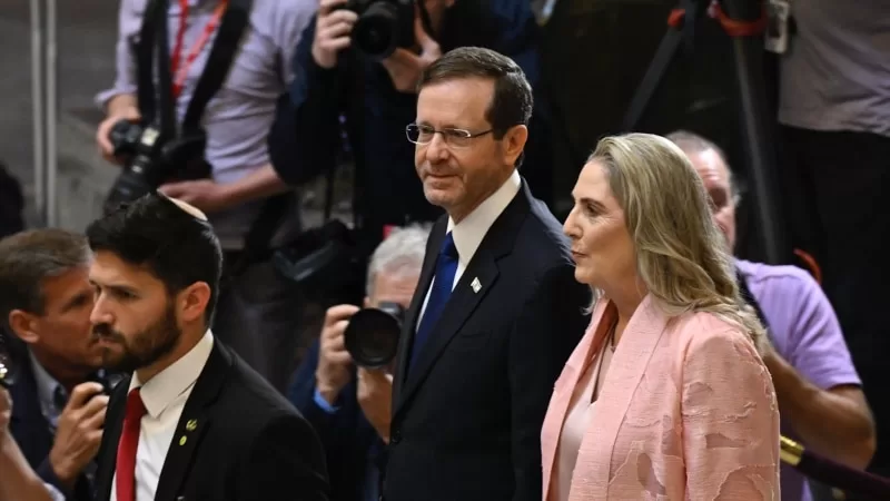 İsrail Cumhurbaşkanı Herzog Washington'la gerginlik sürerken Kongre'ye hitap edecek