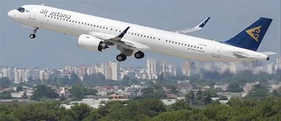 Air Astana'dan yeni destinasyonlar