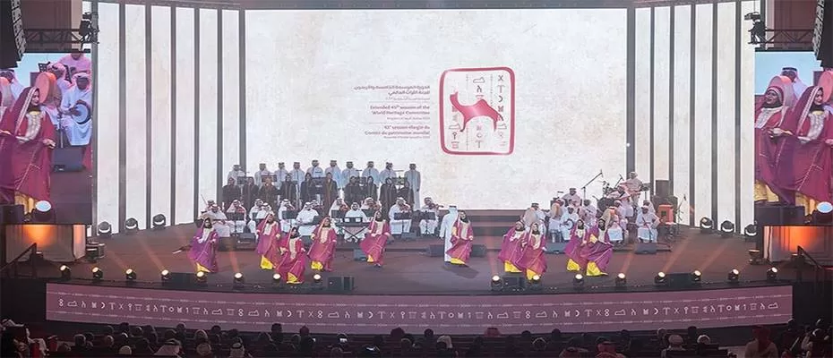 UNESCO, Dünya Mirası Listesi'ne 42 yeni alan ekledi