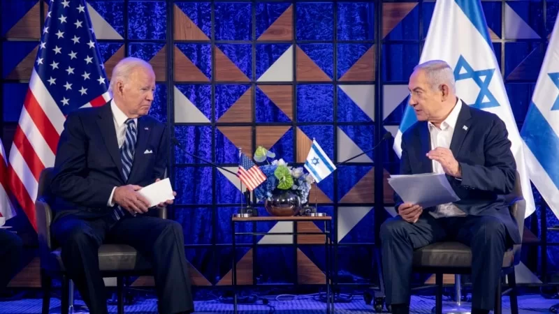 Başkan Biden İsrail ziyaretini tamamladı, İsrail Gazze'ye insani yardım tedarikini kabul etti