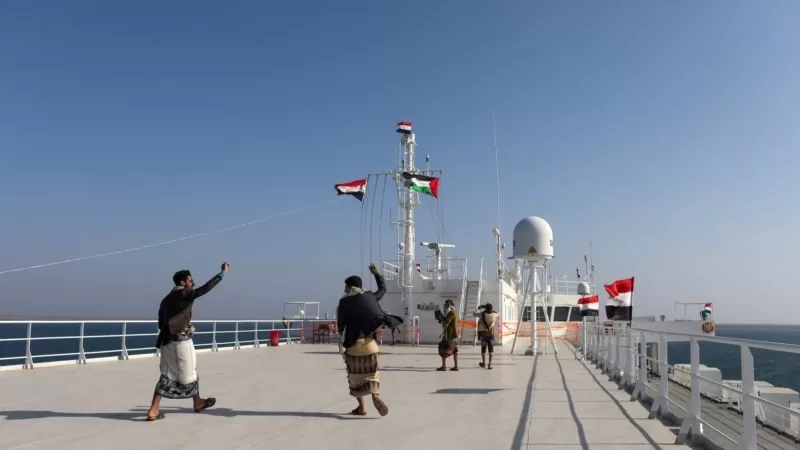 “Husiler'in kontrolündeki Yemen'den düzenlenen saldırıda iki gemi vuruldu”