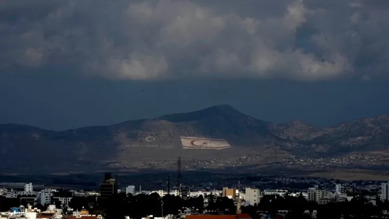 KKTC’den İsrail'in “terör” iddialarına sert yanıt: “Delilsiz, dayanaksız, kötü niyetli”
