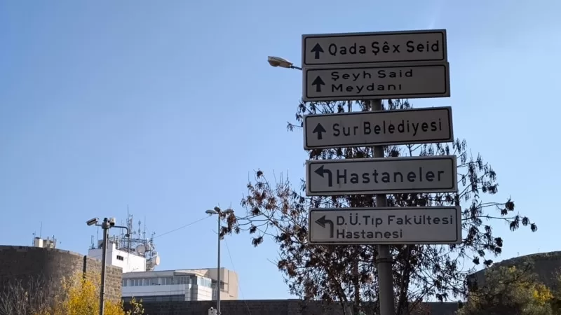 Salim Ensarioğlu'nun istifasına neden olan Şeyh Sait ismi yıllardır Diyarbakır’da tabelalarda