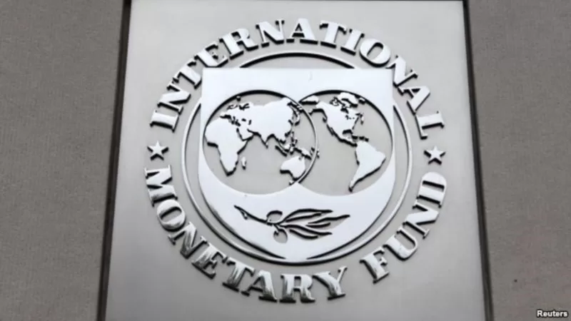IMF Türkiye'nin 2024 ekonomik büyüme tahminini yükseltti