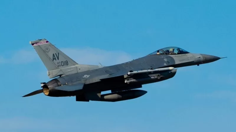 “Türkiye'ye F-16 satışını ve F-16 filosunun modernizasyonunu desteklemeye devam ediyoruz”