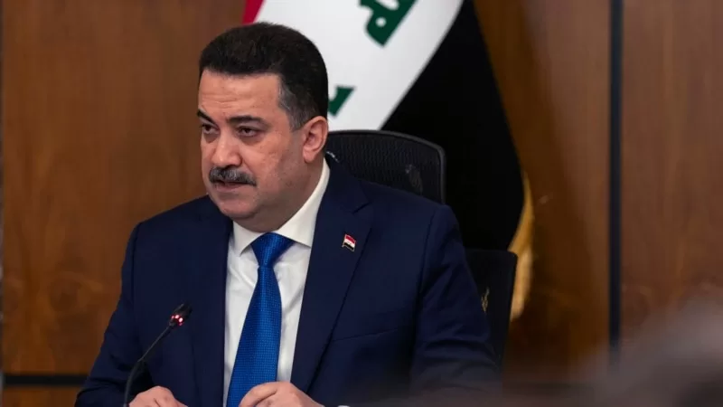 ABD'nin Irak'a düzenlediği hava saldırısında 16 kişi hayatını kaybetti