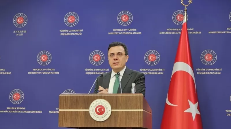 “İlişkilerde yeni bir fırsat penceresi sunmasını bekliyoruz”