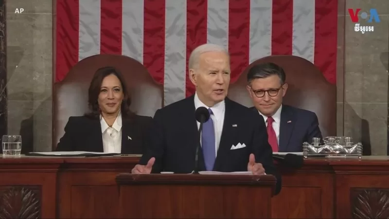 Halkın çoğunluğu Biden’ın Birliğin Durumu konuşmasını olumlu buldu