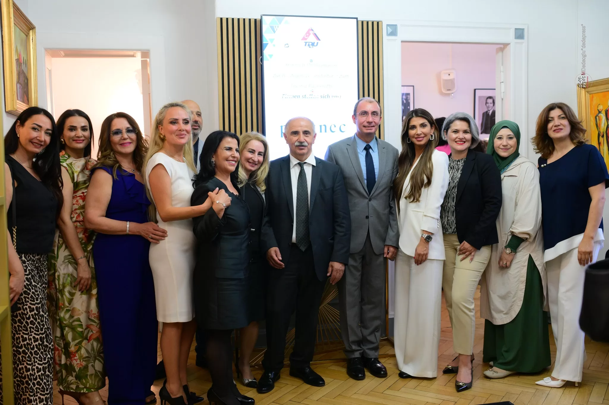 TDU`da Coşkulu Kurban Bayramı Kutlaması