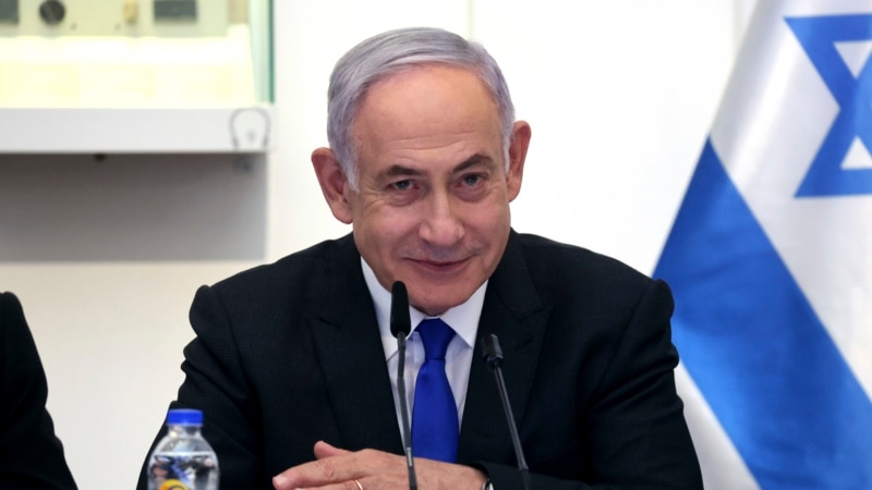 Netanyahu, 24 Temmuz’da ABD Kongresi’ne hitap edecek