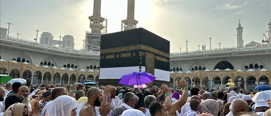 Suudi Arabistan, Kurban Bayramı'nın 16 Haziran'da başlayacağını duyurdu