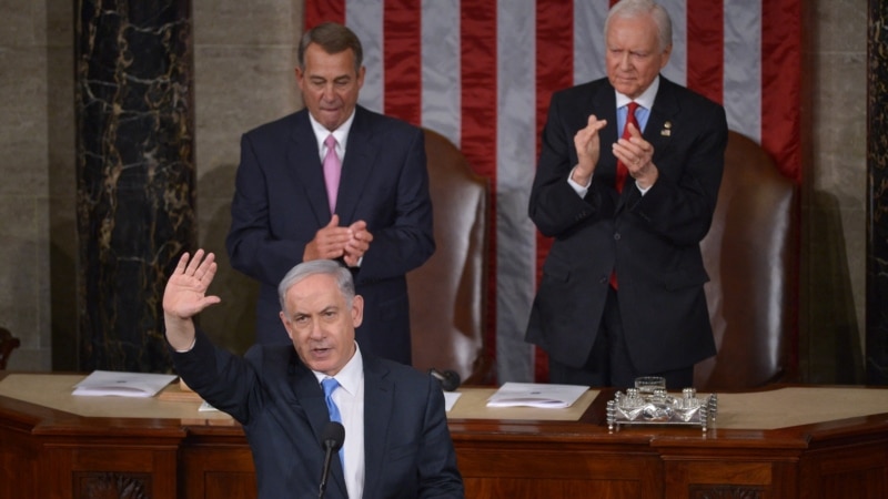 İsrail Başbakanı Netanyahu Washington'a gidiyor ve Kongre'ye hitap edecek