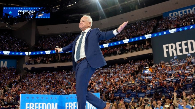 Walz Başkan Yardımcısı adaylığını kabul edecek, Pelosi ve Bill Clinton konuşacak