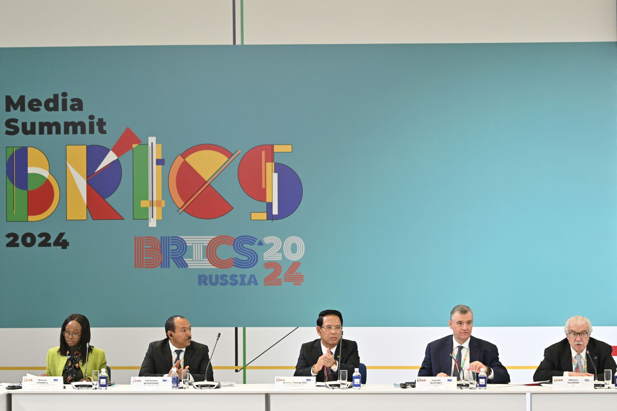 KGK, Moskova’da TASS’ın BRICS Medya Zirvesine Katıldı