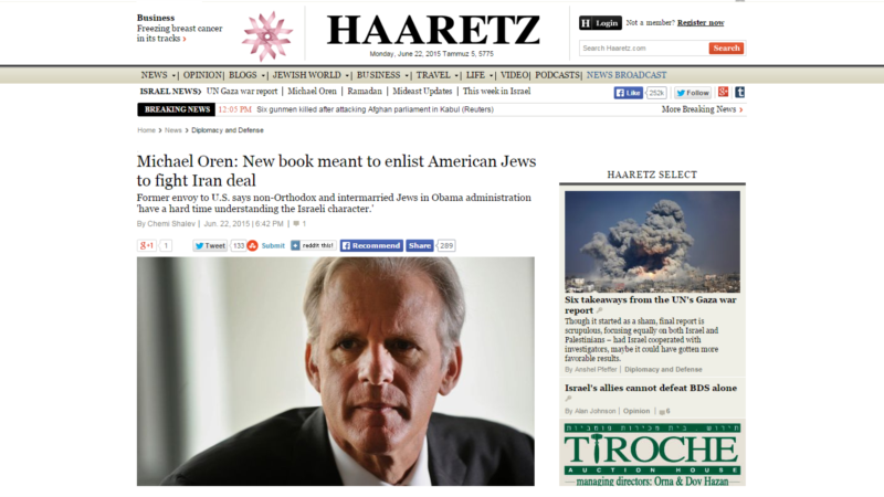 İsrail hükümetinden eleştirel yayın gerekçesiyle Haaretz gazetesine boykot
