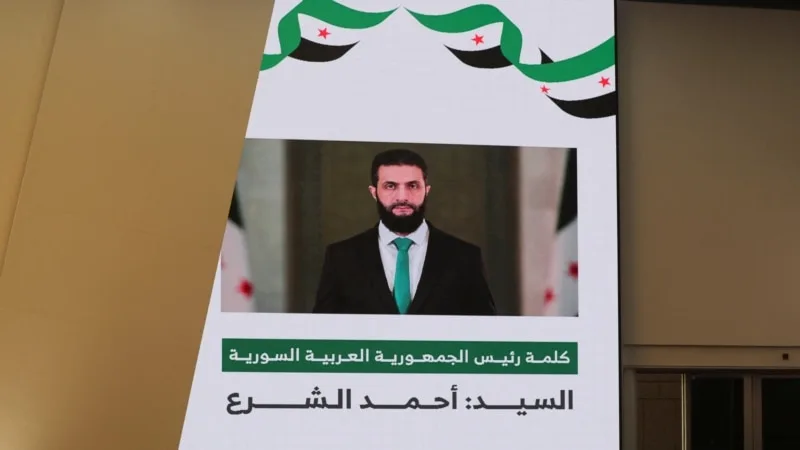 Suriye’de Ulusal Diyalog Konferansı’nda belirsizlik ve kapsayıcılık eleştirileri