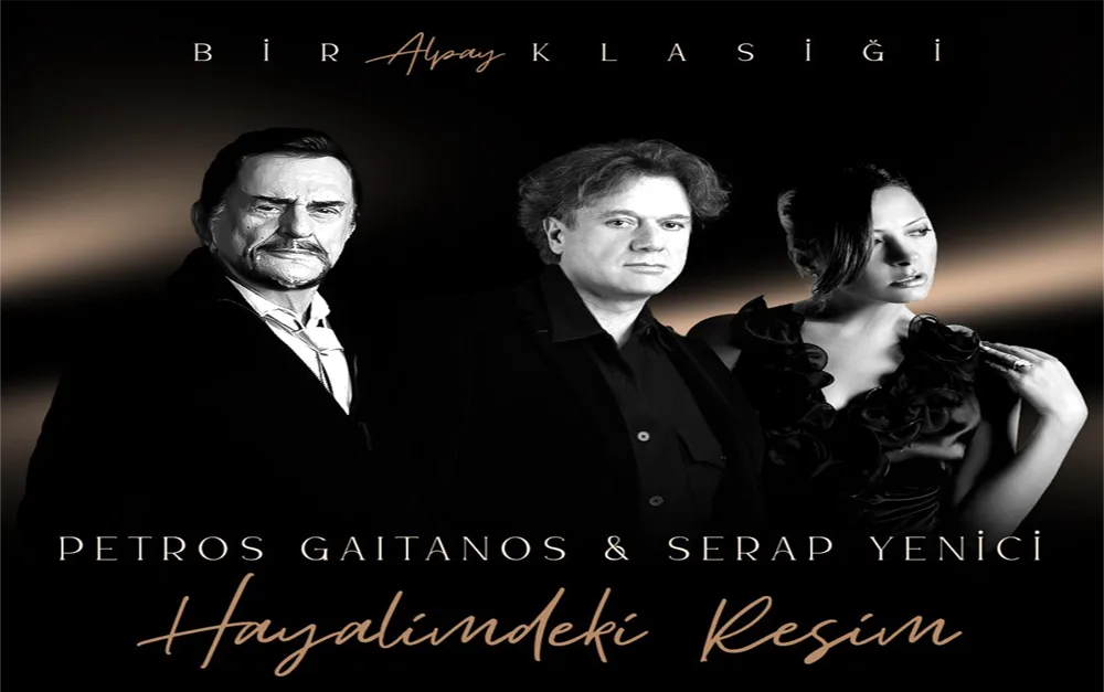 "HAYALİMDEKİ RESİM" TÜRK-YUNAN DOSTLUĞUNU MÜZİKLE PEKİŞTİRDİ