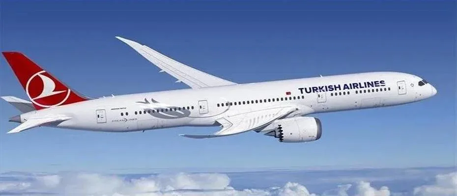 Uçuşlarda Erken Kemer Çözmeye Para Cezası