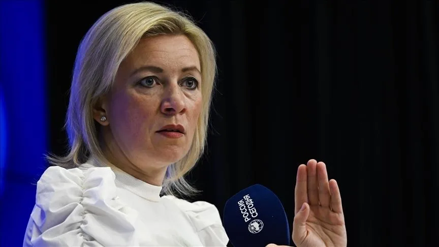 Rusya: İsrail yönetimini, İran'daki nükleer tesislere saldırıyı derhal durdurmaya çağırıyoruz