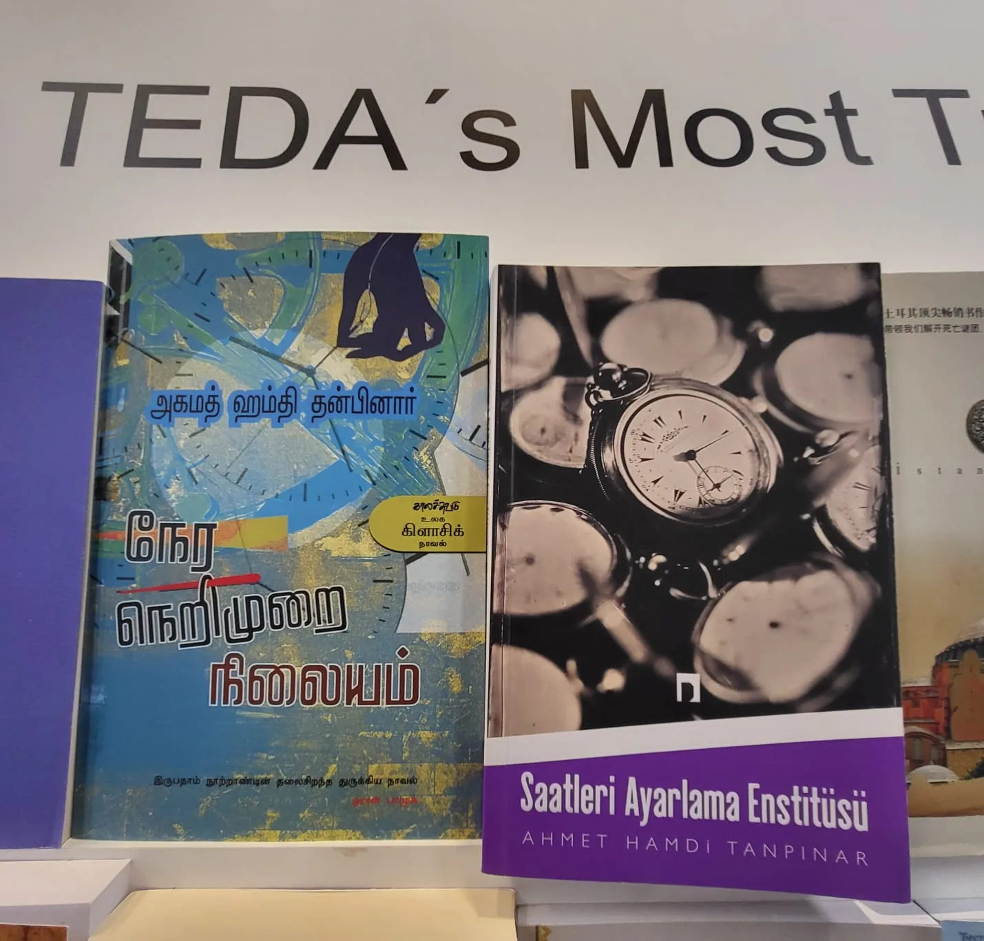 TEDA’ya Frankfurt’ta yaşgünü kutlaması