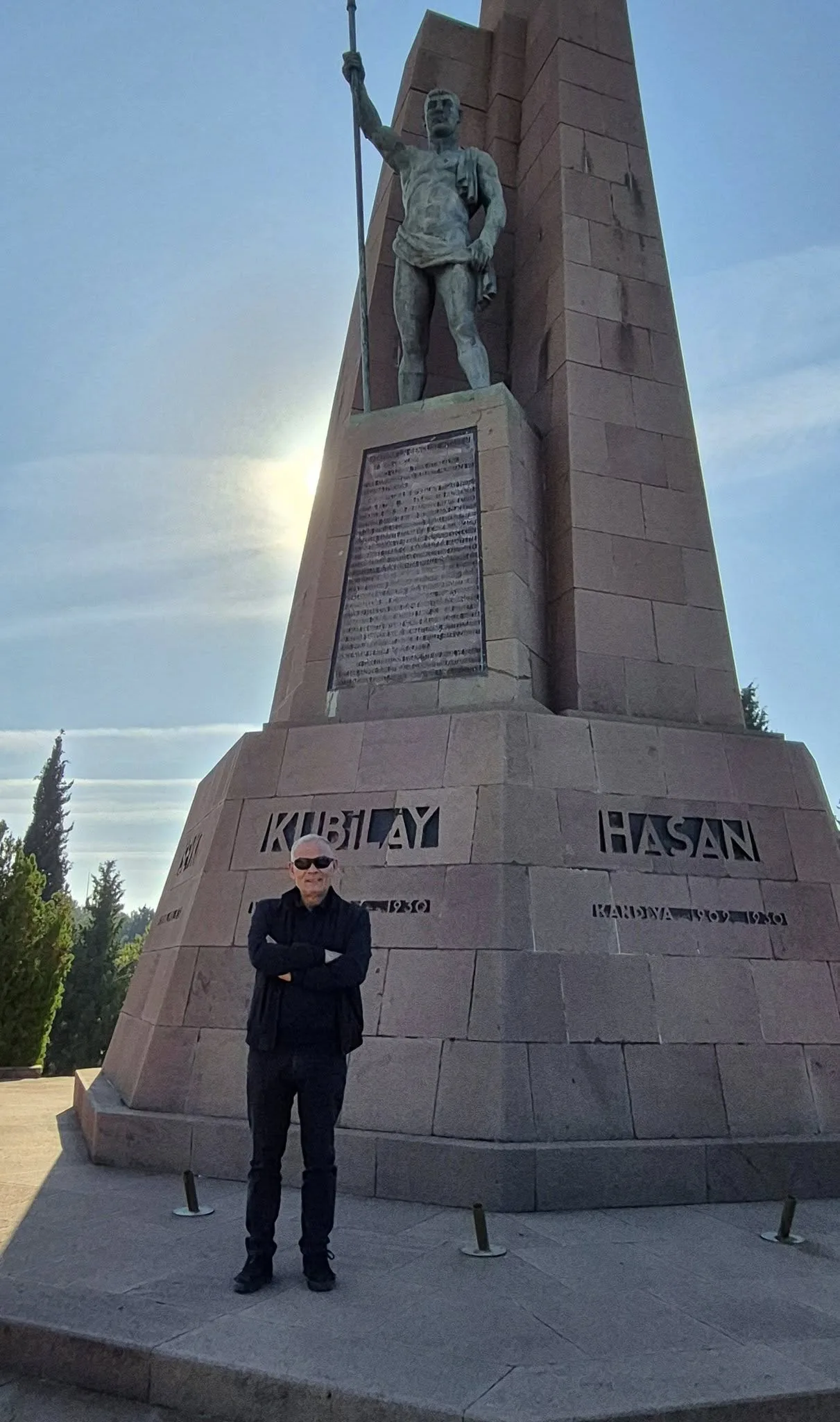 Kubilay’ın 95. Ölüm Yıldönümünde Menemen’de Anma