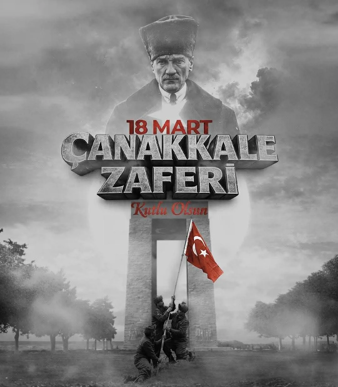 Çanakkale Geçilmez