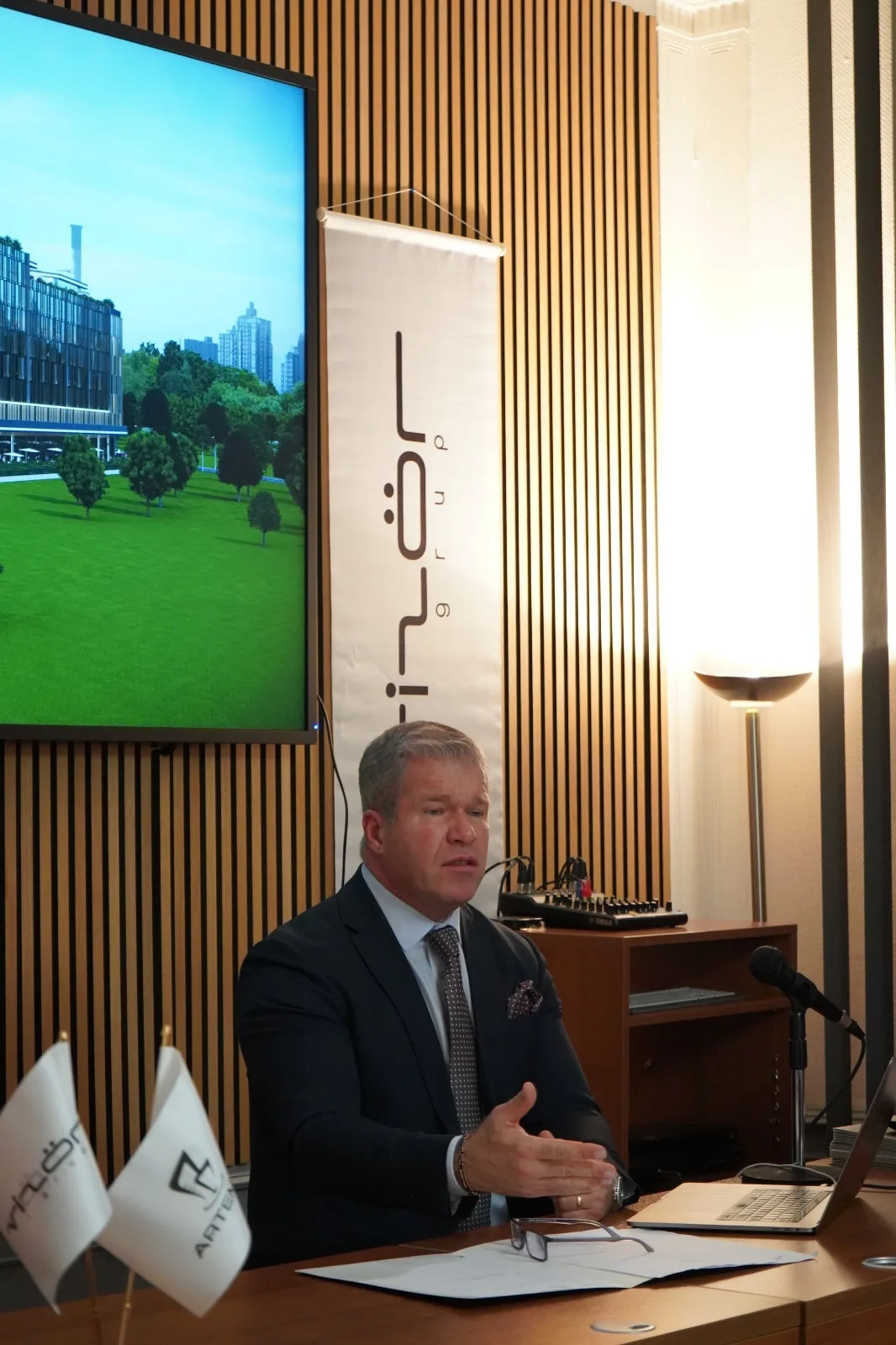 VIZÖR GRUP, ARTEMOR ve OSBTÜRK’ten TDU’da güçlü yatırım sunumu