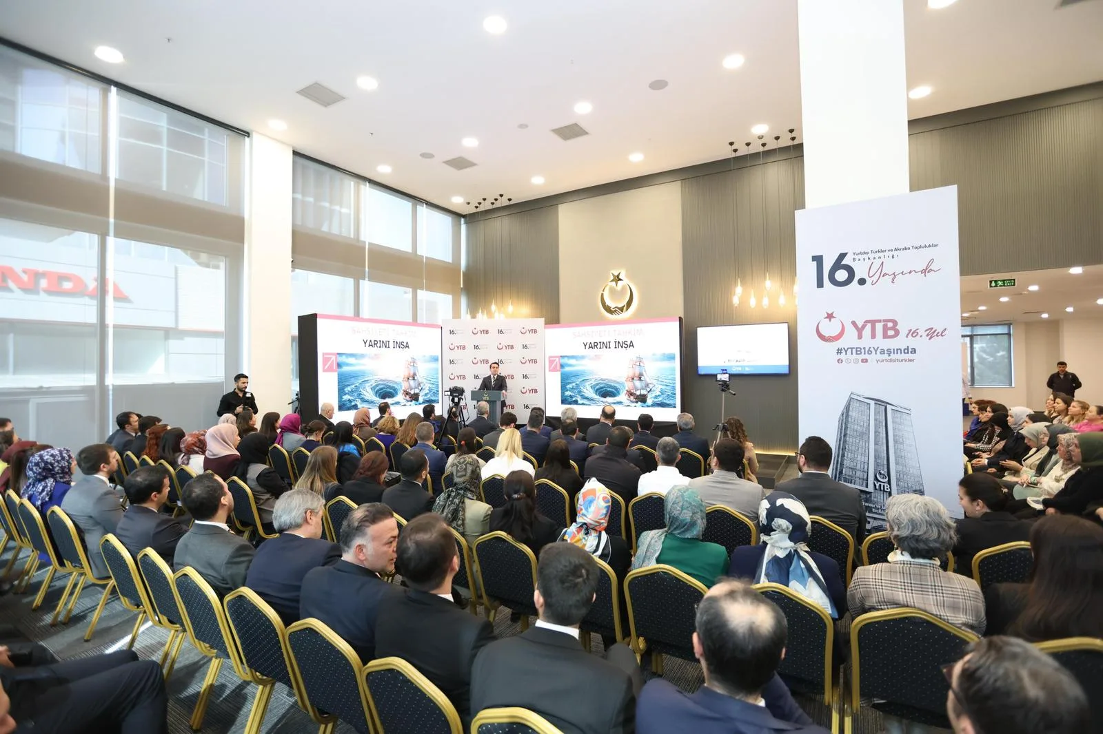 YTB, “Şahsiyeti Tahkim, Yarını İnşa” vizyonuyla 16. yılını kutladı