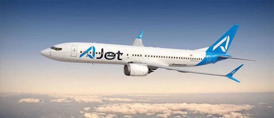 Anadolu Ajansı