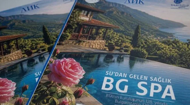 Bulgaristan, Ankara’da SPA turizmi potansiyelini tanıttı